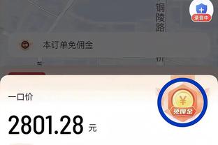 必威体育权威官网截图1